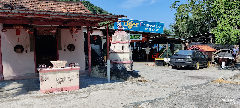 Jia Xiang Seafood