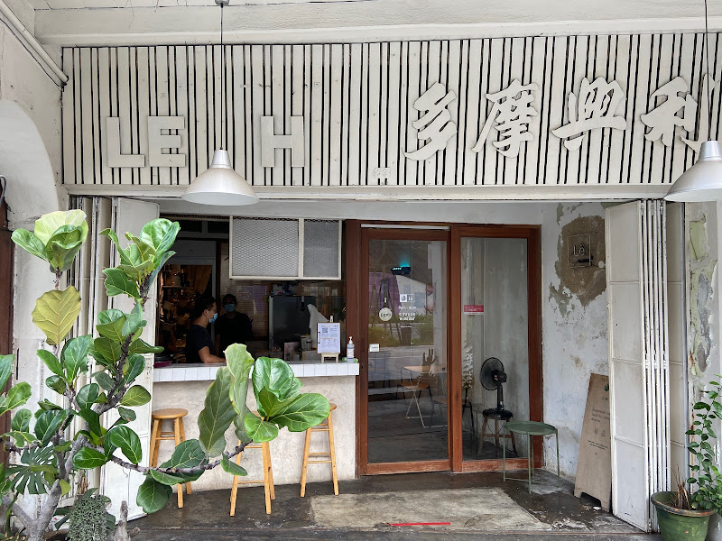 Le Cafe