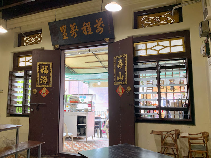 My Own Cafe