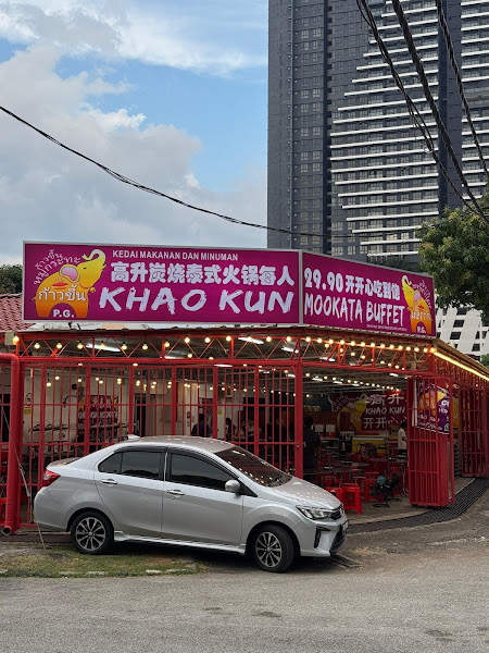 Khao Kun Mookata Buffet Bayan Lepas