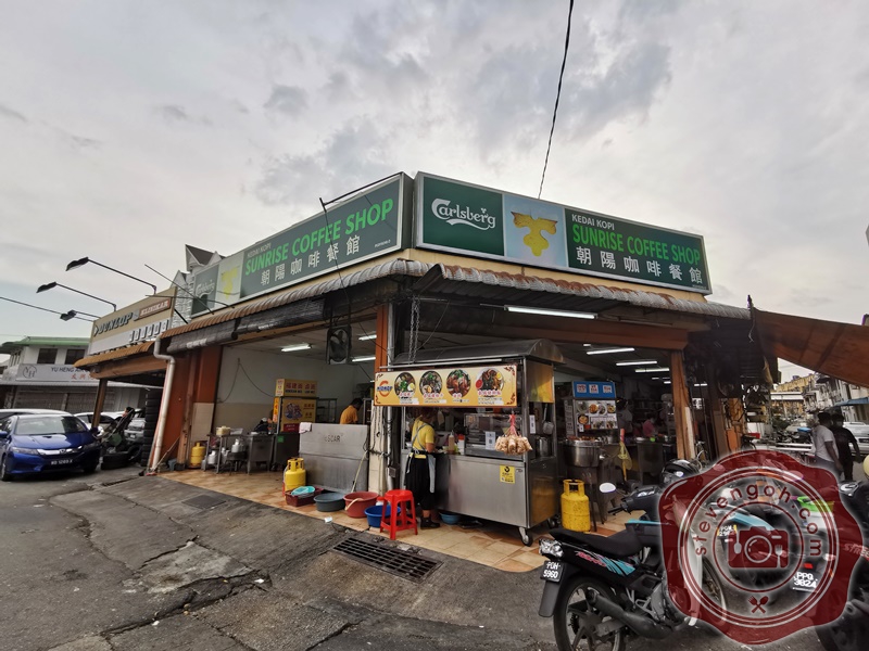 Sunrise Coffee Shop 朝阳咖啡餐馆