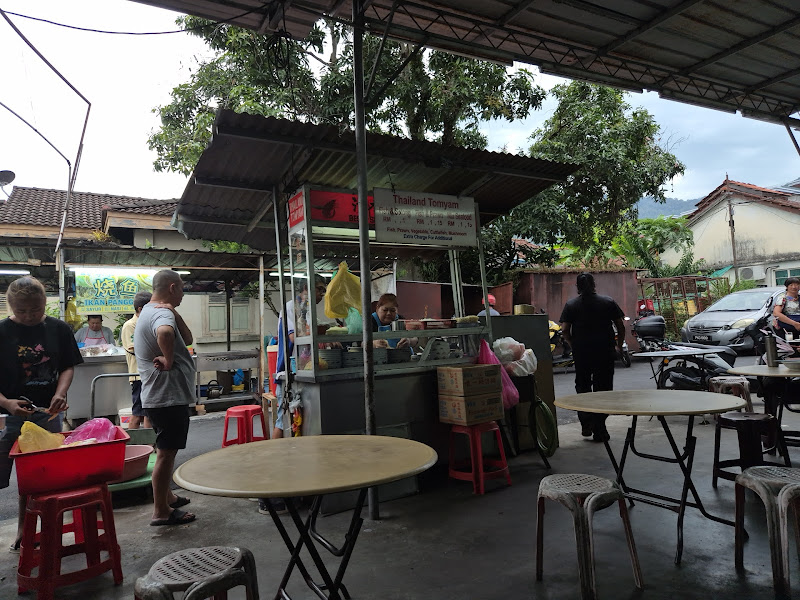 Restoran Min Jiang