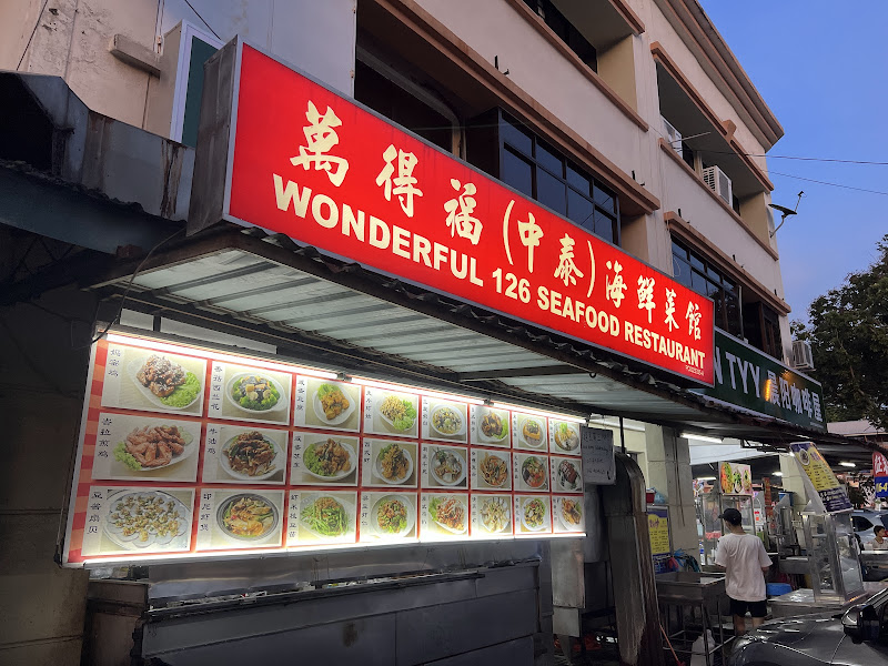 Restoran T.Y.Y