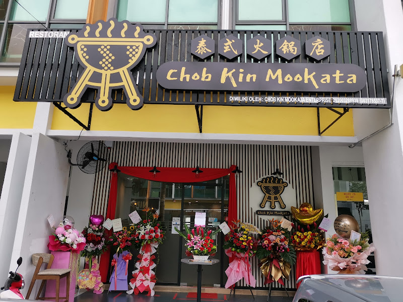 Chob Kin Mookata