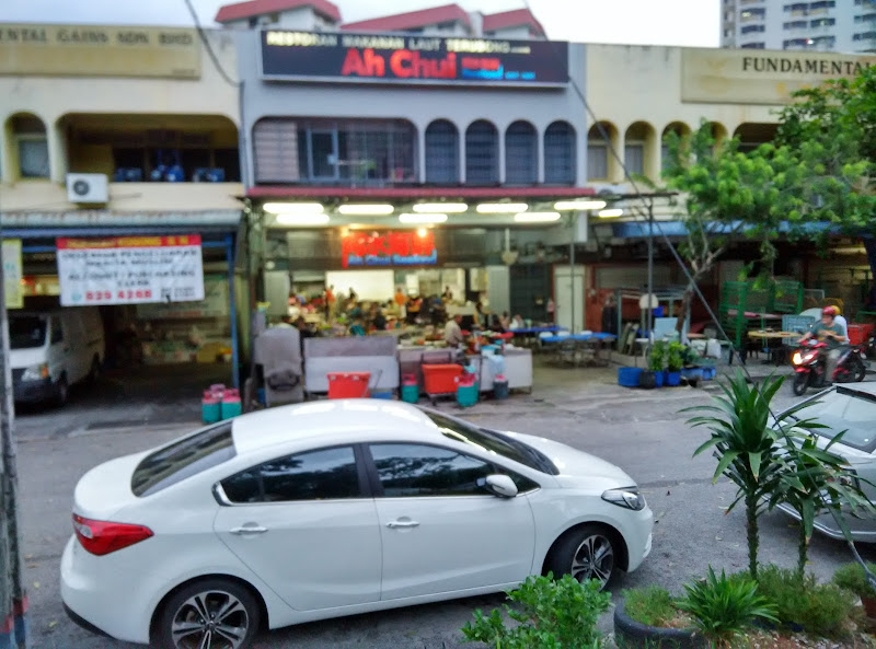 Terubong Seafood