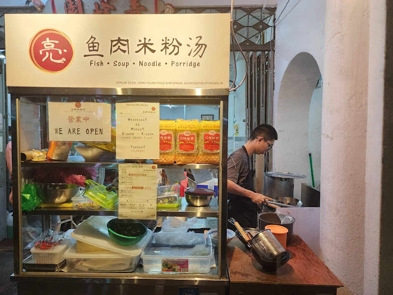 Liang Noodles