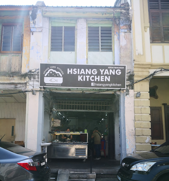 Hsiang Yang Kitchen
