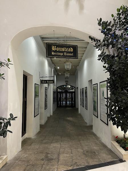 Sri Tanjung Cafe