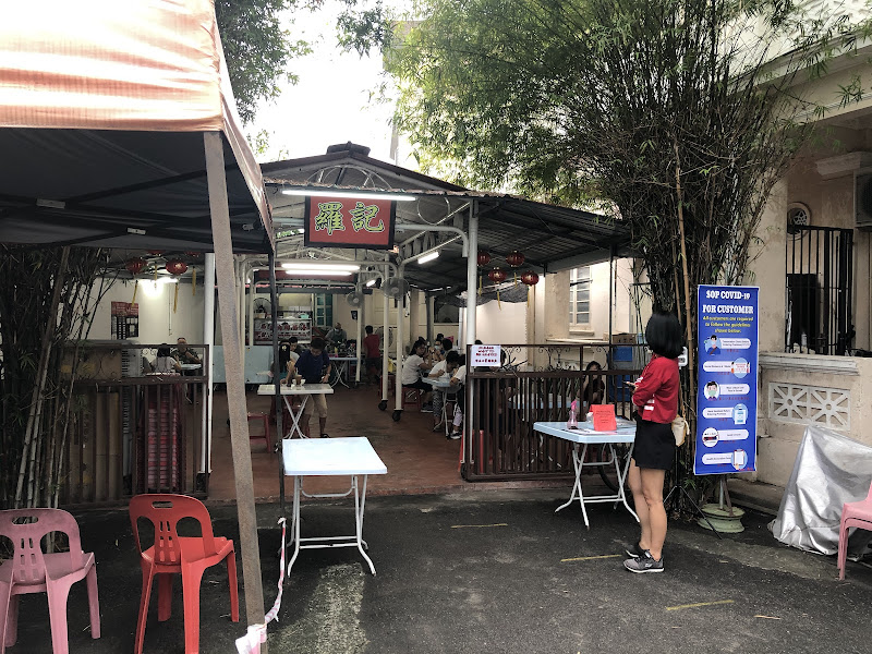 Loh Kei Duck Meat Koay Teow Th'ng