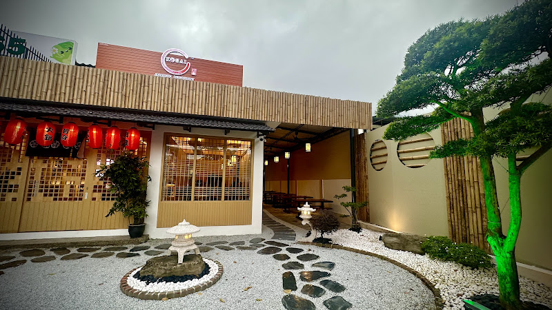 Kogai