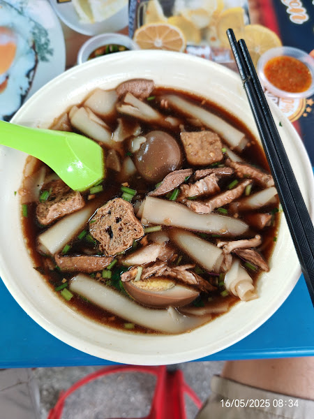 Koay Chiap