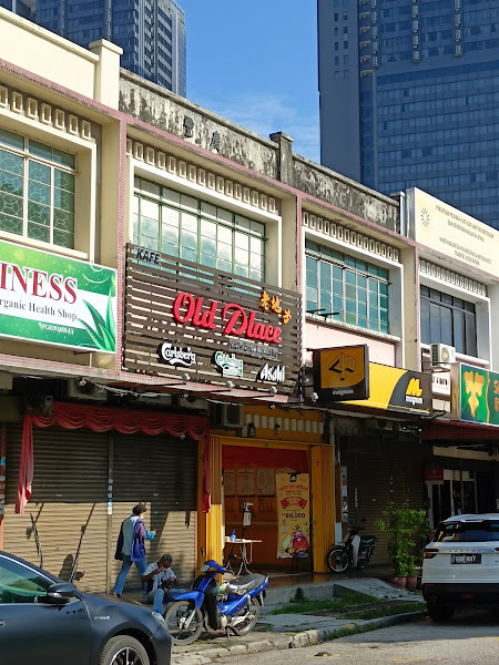 Old Place
