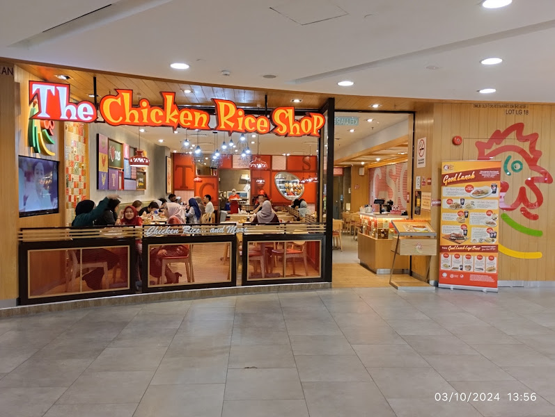 The Chicken Rice Shop 1st Avenue Mall
