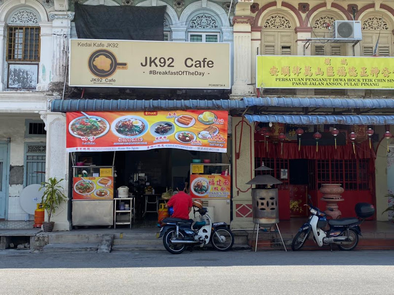 Phaik Laksa & Hokkien Mee