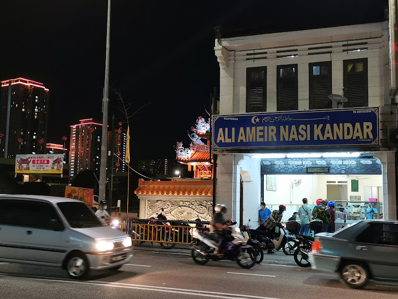 Gallery Photo 2