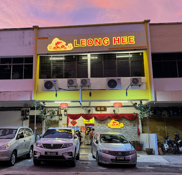 LEONG HEE Seafood