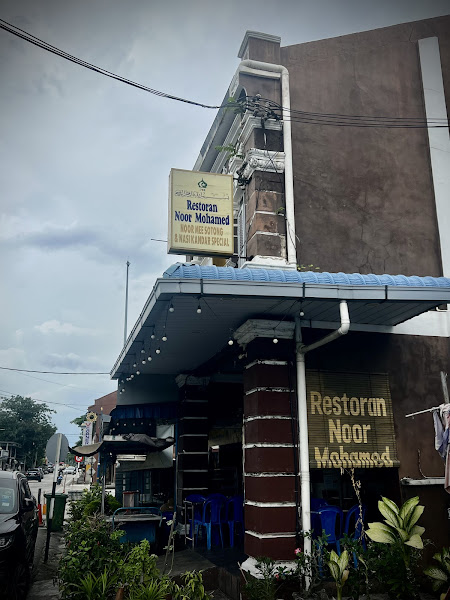 Restoran Noor Mohamed