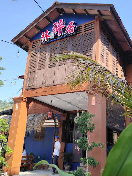 醉林居悠闲食馆 Chooi Lim Koo Kor Cha Bi