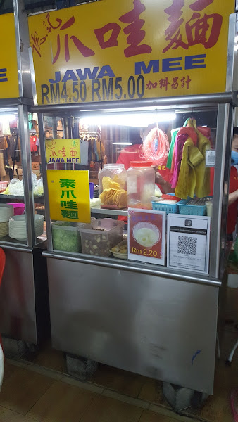 Tuck Kee Mee jawa