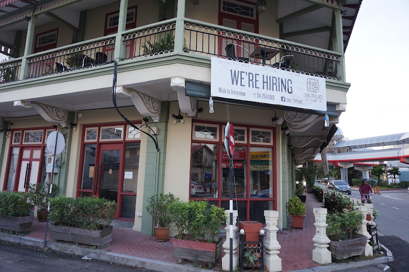 Loke Thye Kee Cafe Restaurant Bar