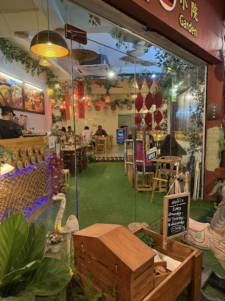 Sampan Garden