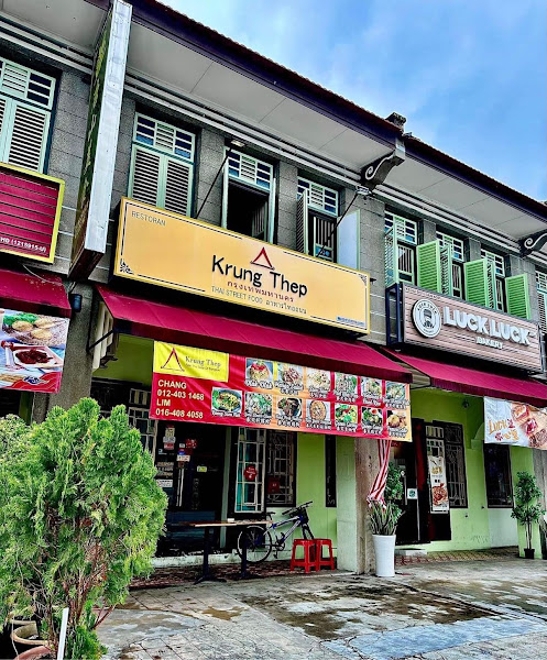 Krung Thep Thai Restaurant