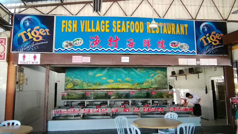 æ¸”æ‘æµ·é²œ BT Tambun Seafood Restaurant