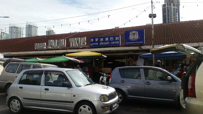 Ping Hwa Lok Lok