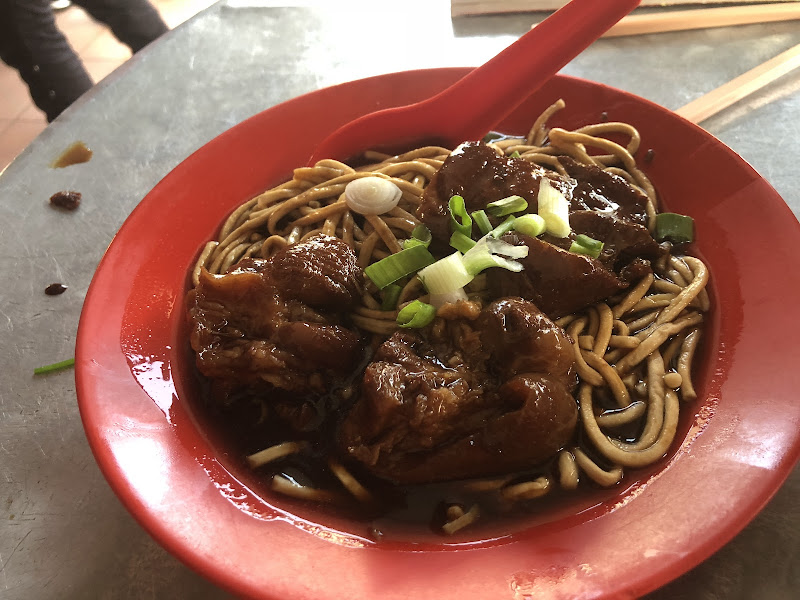 Curry Mee Special