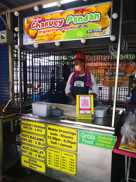 Chakuey Pandan Original From Thailand