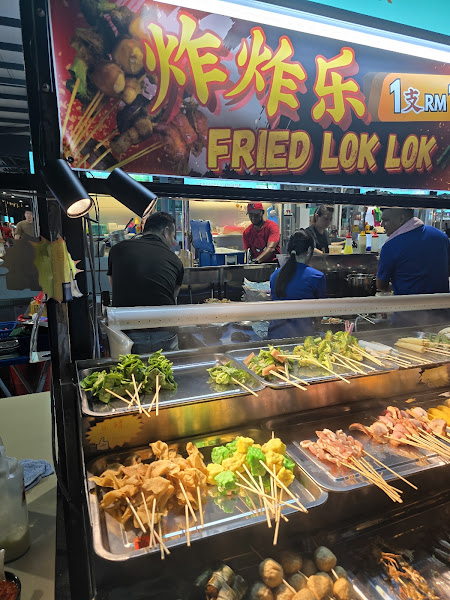 EIGHT HENG FOOD CITY
