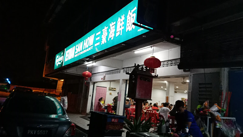 Restoran San How