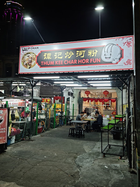 AK Satay