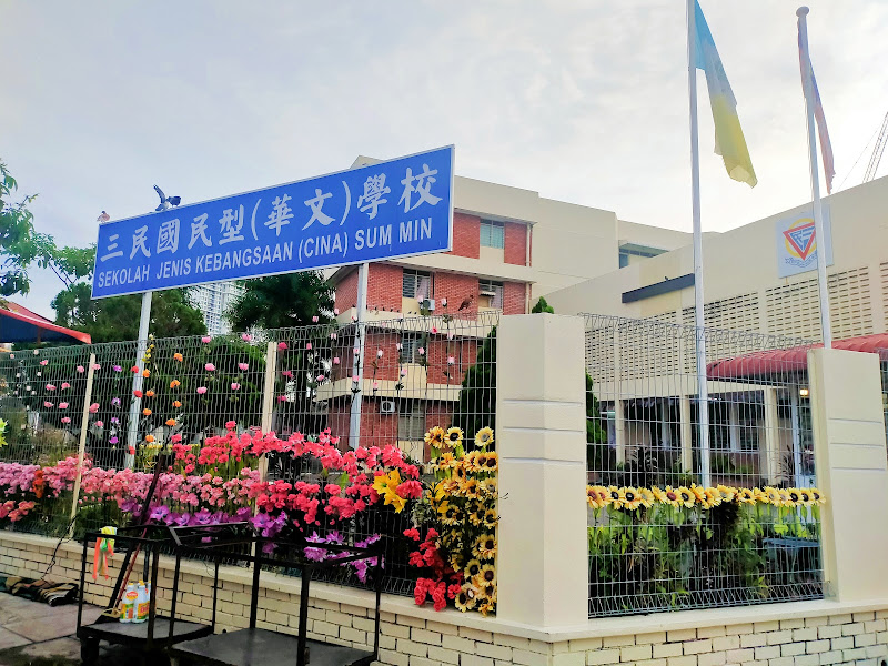 Economy Bee Hoon