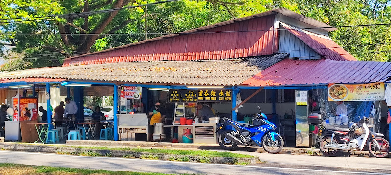 One Ton Mee