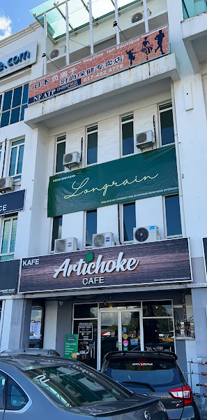 Longrain.Penang