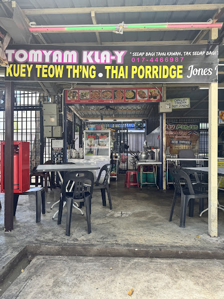 Tomyam kla-y