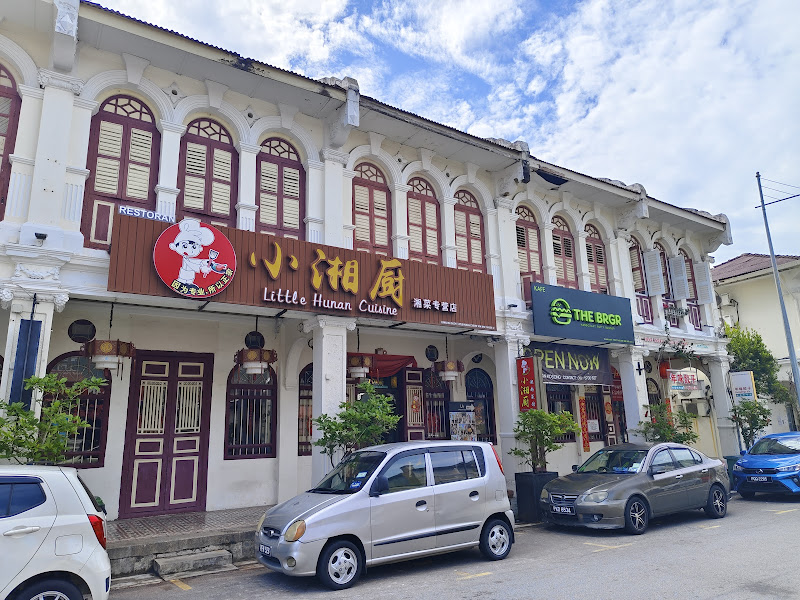 Little Hunan Cuisine