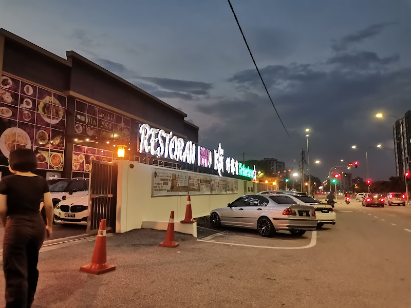 K-GE Resto.Kafe.Bistro.KTV