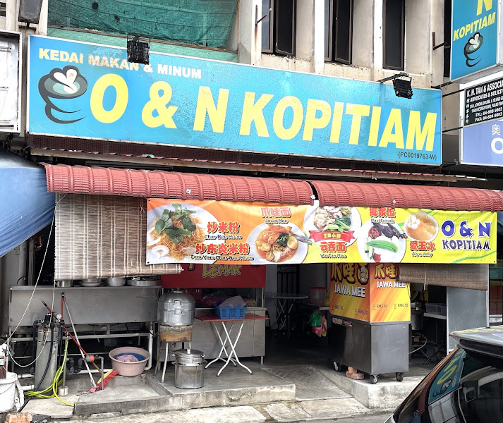 O & N Kopitiam
