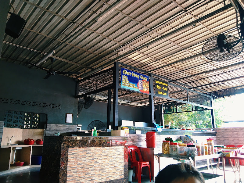 Dann Char Kuey Teow