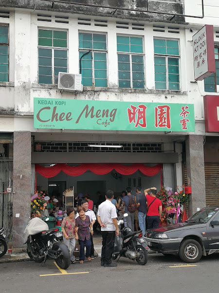 CHEE MENG CAFE 明园茶室