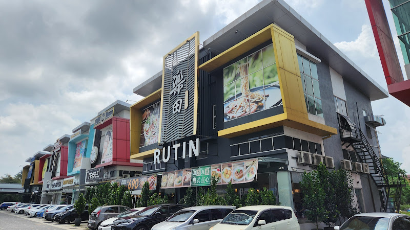 RUTIN Juru 樂田