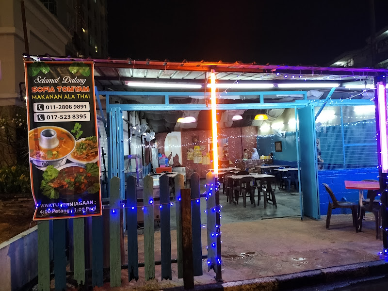 Sofia Tomyam