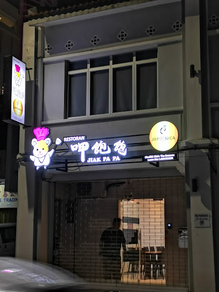 Jiak Pa Pa