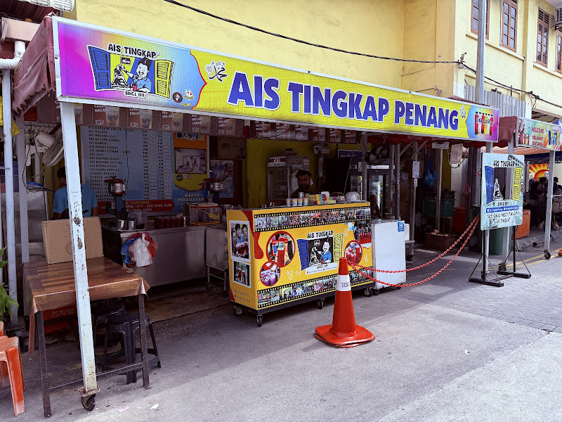 Ais Tingkap