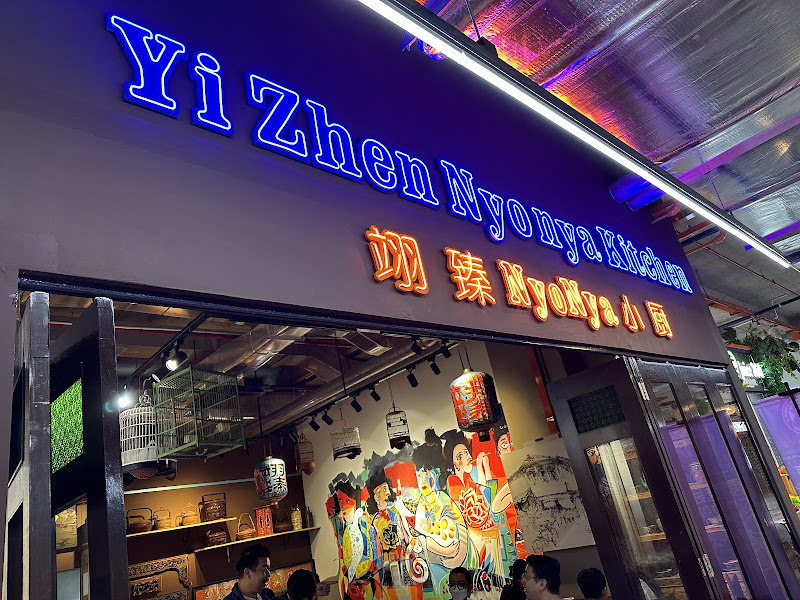 Yi Zhen Nyonya Kitchen