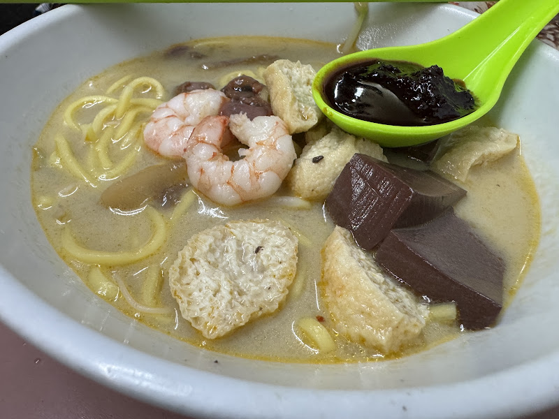 curry mee new lane