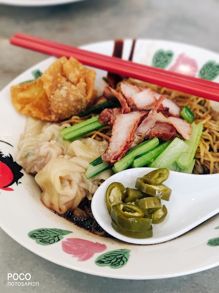 Wan Than Mee