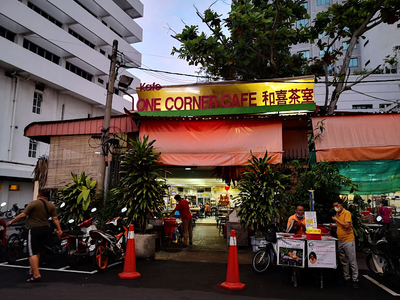 Super Hokkien Mee 云来福建面